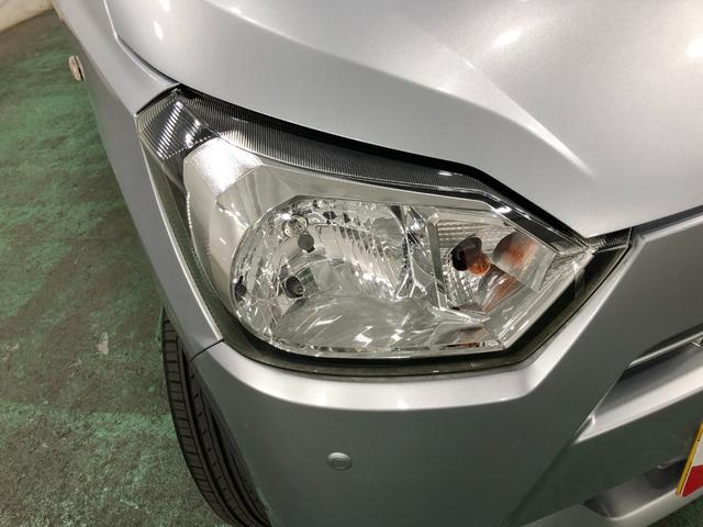 ミライースＬ　ＳＡIII　走行１７４９７キロ／ワンセグナビ／マット１年保証距離無制限　走行距離１７４９７キロ　ワンセグナビ　ＤＶＤ再生　カーペットマット　助手席エアバッグ　クリアランスソナー　アイドリングストップ　キーレスエントリー（埼玉県）の中古車