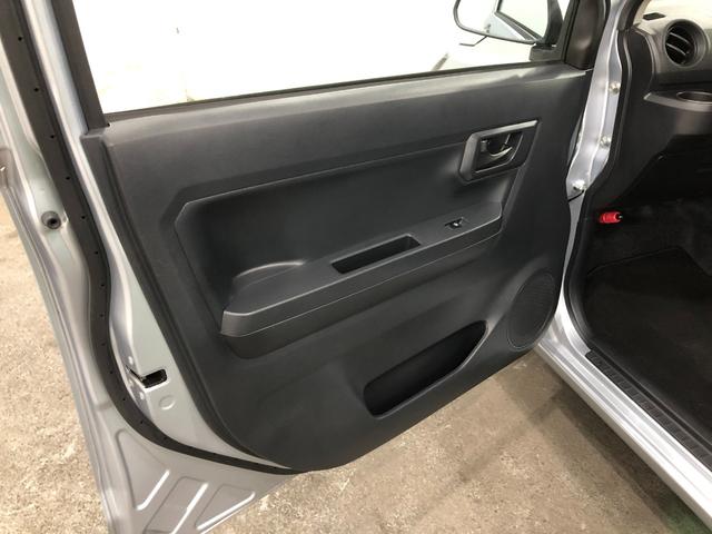 ミライースＬ　ＳＡIII　走行１７４９７キロ／ワンセグナビ／マット１年保証距離無制限　走行距離１７４９７キロ　ワンセグナビ　ＤＶＤ再生　カーペットマット　助手席エアバッグ　クリアランスソナー　アイドリングストップ　キーレスエントリー（埼玉県）の中古車