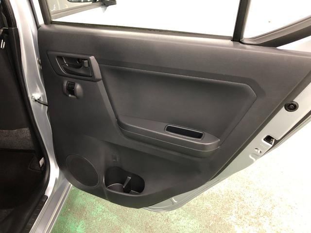 ミライースＬ　ＳＡIII　走行１７４９７キロ／ワンセグナビ／マット１年保証距離無制限　走行距離１７４９７キロ　ワンセグナビ　ＤＶＤ再生　カーペットマット　助手席エアバッグ　クリアランスソナー　アイドリングストップ　キーレスエントリー（埼玉県）の中古車