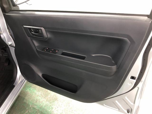 ミライースＬ　ＳＡIII　走行１７４９７キロ／ワンセグナビ／マット１年保証距離無制限　走行距離１７４９７キロ　ワンセグナビ　ＤＶＤ再生　カーペットマット　助手席エアバッグ　クリアランスソナー　アイドリングストップ　キーレスエントリー（埼玉県）の中古車