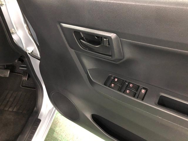 ミライースＬ　ＳＡIII　走行１７４９７キロ／ワンセグナビ／マット１年保証距離無制限　走行距離１７４９７キロ　ワンセグナビ　ＤＶＤ再生　カーペットマット　助手席エアバッグ　クリアランスソナー　アイドリングストップ　キーレスエントリー（埼玉県）の中古車