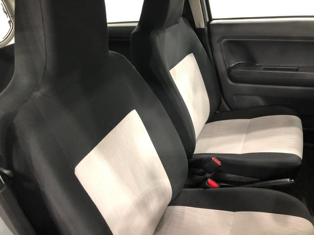 ミライースＬ　ＳＡIII　走行１７４９７キロ／ワンセグナビ／マット１年保証距離無制限　走行距離１７４９７キロ　ワンセグナビ　ＤＶＤ再生　カーペットマット　助手席エアバッグ　クリアランスソナー　アイドリングストップ　キーレスエントリー（埼玉県）の中古車