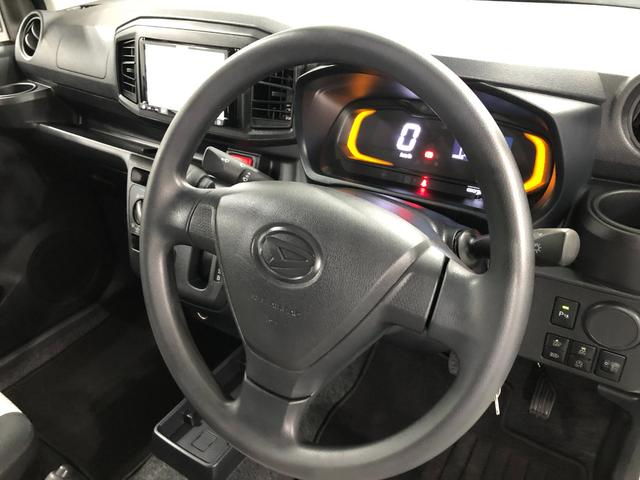 ミライースＬ　ＳＡIII　走行１７４９７キロ／ワンセグナビ／マット１年保証距離無制限　走行距離１７４９７キロ　ワンセグナビ　ＤＶＤ再生　カーペットマット　助手席エアバッグ　クリアランスソナー　アイドリングストップ　キーレスエントリー（埼玉県）の中古車