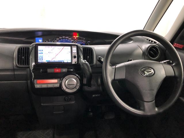 タントＧスペシャル　走行６４２２６キロ／車検整備付／ナビ一年保証・走行距離無制限走行６４２２６キロ　車検整備付　フルセグナビ　ブルートゥース　助手席エアバック　純正カーペットマット　アイドリングストップ　ベンチシート（埼玉県）の中古車