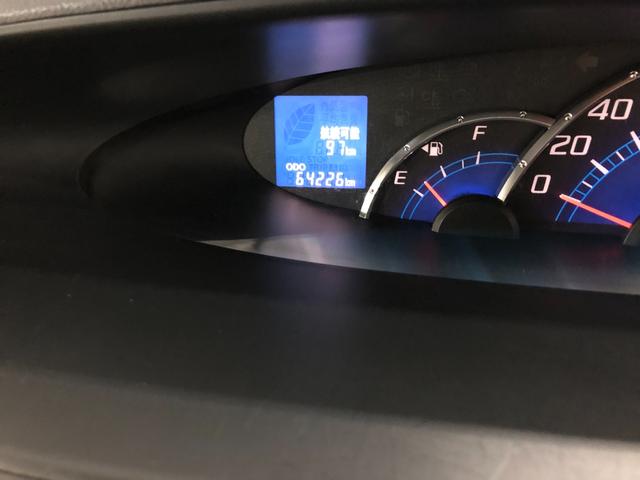 タントＧスペシャル　走行６４２２６キロ／車検整備付／ナビ一年保証・走行距離無制限走行６４２２６キロ　車検整備付　フルセグナビ　ブルートゥース　助手席エアバック　純正カーペットマット　アイドリングストップ　ベンチシート（埼玉県）の中古車