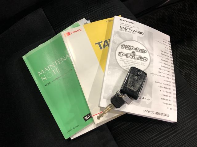 タントＧスペシャル　走行６４２２６キロ／車検整備付／ナビ一年保証・走行距離無制限走行６４２２６キロ　車検整備付　フルセグナビ　ブルートゥース　助手席エアバック　純正カーペットマット　アイドリングストップ　ベンチシート（埼玉県）の中古車