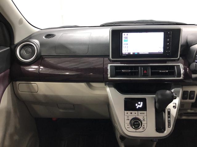 キャストスタイルＧ　ＶＳ　ＳＡIII　走行１４０３キロ／ナビドラレコ一年保証・走行距離無制限走行１４０３キロ　フルセグナビ　ブルートゥース　全周囲カメラ　ドラレコ　オートライト　ＬＥＤヘッドライト（埼玉県）の中古車