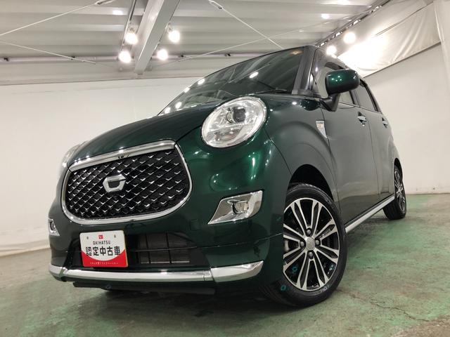 キャストスタイルＧ　ＶＳ　ＳＡIII　走行１４０３キロ／ナビドラレコ一年保証・走行距離無制限走行１４０３キロ　フルセグナビ　ブルートゥース　全周囲カメラ　ドラレコ　オートライト　ＬＥＤヘッドライト（埼玉県）の中古車