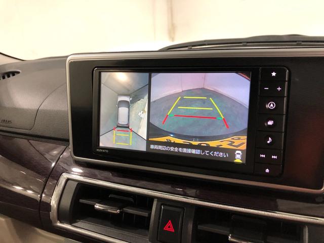 キャストスタイルＧ　ＶＳ　ＳＡIII　走行１４０３キロ／ナビドラレコ一年保証・走行距離無制限走行１４０３キロ　フルセグナビ　ブルートゥース　全周囲カメラ　ドラレコ　オートライト　ＬＥＤヘッドライト（埼玉県）の中古車