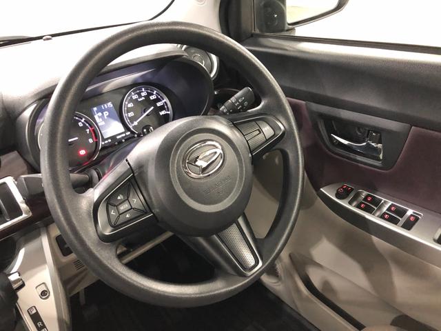 キャストスタイルＧ　ＶＳ　ＳＡIII　走行１４０３キロ／ナビドラレコ一年保証・走行距離無制限走行１４０３キロ　フルセグナビ　ブルートゥース　全周囲カメラ　ドラレコ　オートライト　ＬＥＤヘッドライト（埼玉県）の中古車