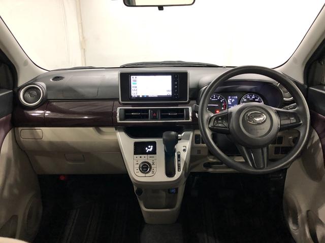 キャストスタイルＧ　ＶＳ　ＳＡIII　走行１４０３キロ／ナビドラレコ一年保証・走行距離無制限走行１４０３キロ　フルセグナビ　ブルートゥース　全周囲カメラ　ドラレコ　オートライト　ＬＥＤヘッドライト（埼玉県）の中古車