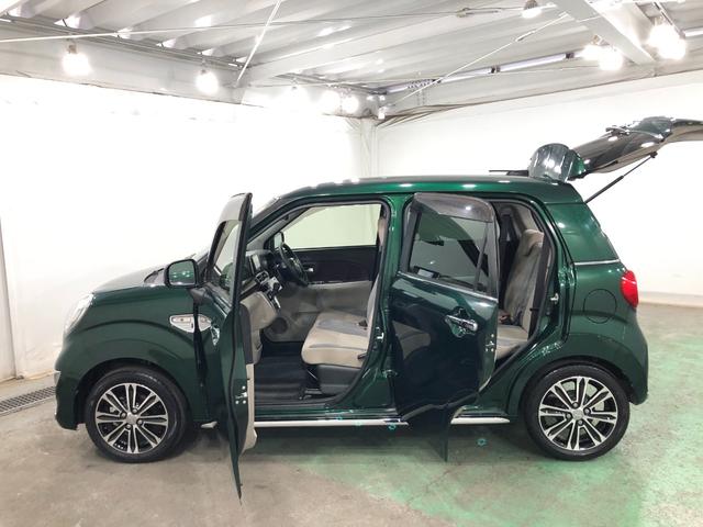 キャストスタイルＧ　ＶＳ　ＳＡIII　走行１４０３キロ／ナビドラレコ一年保証・走行距離無制限走行１４０３キロ　フルセグナビ　ブルートゥース　全周囲カメラ　ドラレコ　オートライト　ＬＥＤヘッドライト（埼玉県）の中古車