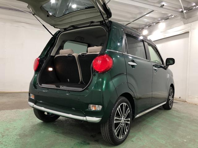 キャストスタイルＧ　ＶＳ　ＳＡIII　走行１４０３キロ／ナビドラレコ一年保証・走行距離無制限走行１４０３キロ　フルセグナビ　ブルートゥース　全周囲カメラ　ドラレコ　オートライト　ＬＥＤヘッドライト（埼玉県）の中古車