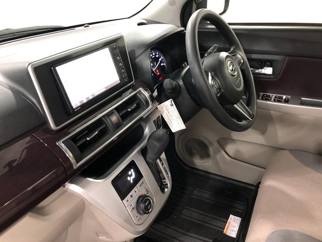 キャストスタイルＧ　ＶＳ　ＳＡIII　走行１４０３キロ／ナビドラレコ一年保証・走行距離無制限走行１４０３キロ　フルセグナビ　ブルートゥース　全周囲カメラ　ドラレコ　オートライト　ＬＥＤヘッドライト（埼玉県）の中古車