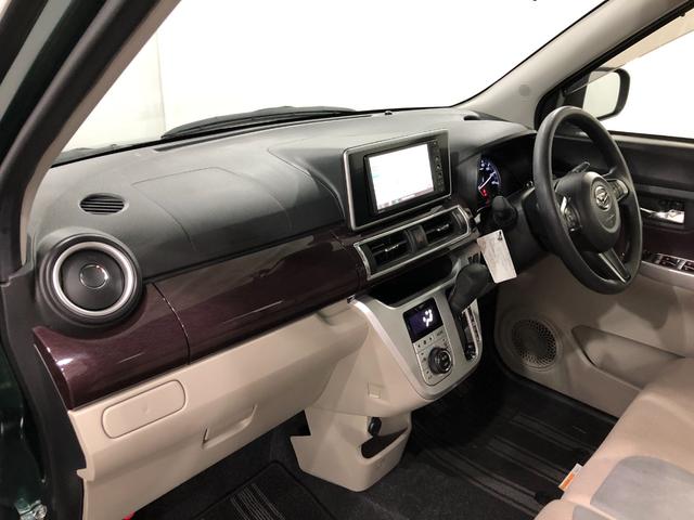 キャストスタイルＧ　ＶＳ　ＳＡIII　走行１４０３キロ／ナビドラレコ一年保証・走行距離無制限走行１４０３キロ　フルセグナビ　ブルートゥース　全周囲カメラ　ドラレコ　オートライト　ＬＥＤヘッドライト（埼玉県）の中古車