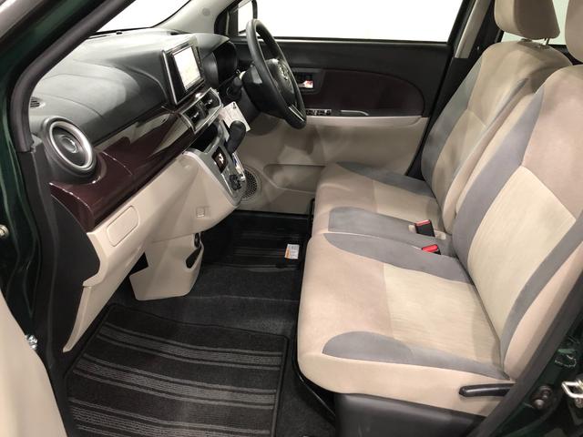 キャストスタイルＧ　ＶＳ　ＳＡIII　走行１４０３キロ／ナビドラレコ一年保証・走行距離無制限走行１４０３キロ　フルセグナビ　ブルートゥース　全周囲カメラ　ドラレコ　オートライト　ＬＥＤヘッドライト（埼玉県）の中古車