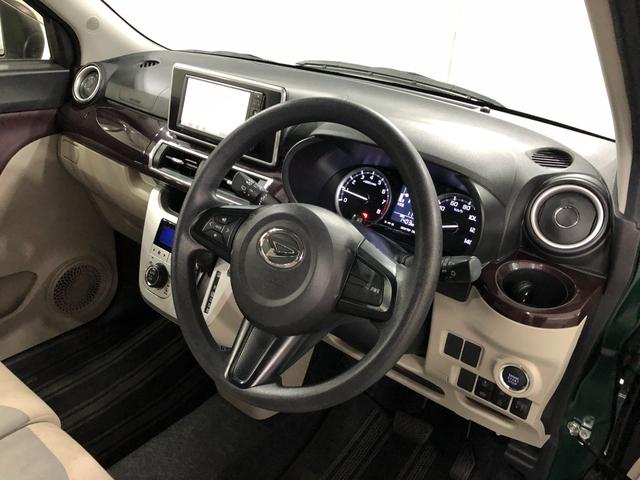 キャストスタイルＧ　ＶＳ　ＳＡIII　走行１４０３キロ／ナビドラレコ一年保証・走行距離無制限走行１４０３キロ　フルセグナビ　ブルートゥース　全周囲カメラ　ドラレコ　オートライト　ＬＥＤヘッドライト（埼玉県）の中古車