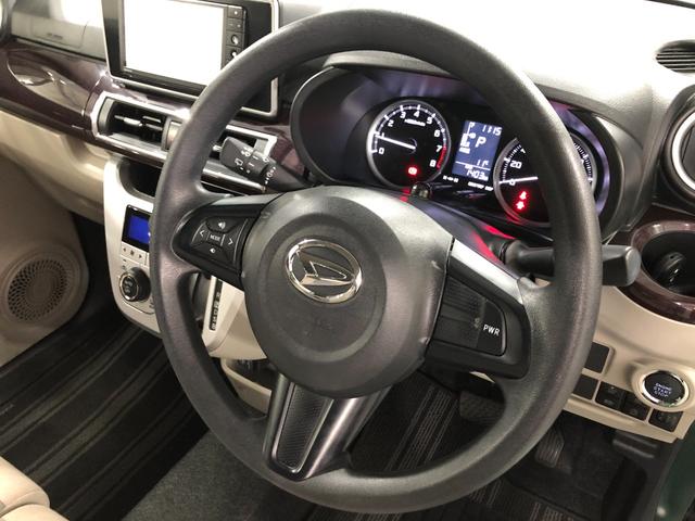 キャストスタイルＧ　ＶＳ　ＳＡIII　走行１４０３キロ／ナビドラレコ一年保証・走行距離無制限走行１４０３キロ　フルセグナビ　ブルートゥース　全周囲カメラ　ドラレコ　オートライト　ＬＥＤヘッドライト（埼玉県）の中古車