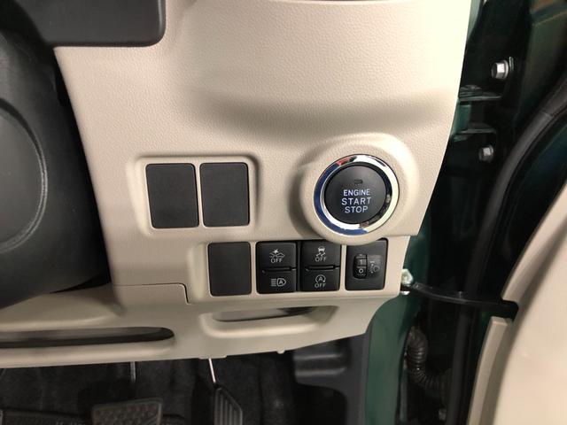 キャストスタイルＧ　ＶＳ　ＳＡIII　走行１４０３キロ／ナビドラレコ一年保証・走行距離無制限走行１４０３キロ　フルセグナビ　ブルートゥース　全周囲カメラ　ドラレコ　オートライト　ＬＥＤヘッドライト（埼玉県）の中古車