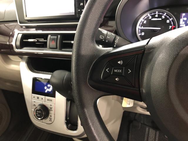 キャストスタイルＧ　ＶＳ　ＳＡIII　走行１４０３キロ／ナビドラレコ一年保証・走行距離無制限走行１４０３キロ　フルセグナビ　ブルートゥース　全周囲カメラ　ドラレコ　オートライト　ＬＥＤヘッドライト（埼玉県）の中古車