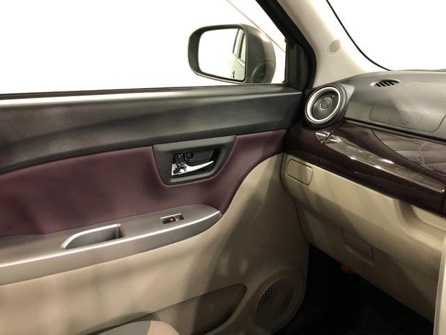 キャストスタイルＧ　ＶＳ　ＳＡIII　走行１４０３キロ／ナビドラレコ一年保証・走行距離無制限走行１４０３キロ　フルセグナビ　ブルートゥース　全周囲カメラ　ドラレコ　オートライト　ＬＥＤヘッドライト（埼玉県）の中古車