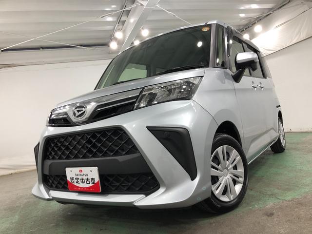 トールＧ　走行３６２６６キロ／後席モニター／ナビ／バックカメラ一年保証・走行距離無制限走行３６２６６キロ　フルセグナビ　ブルートゥース　ＥＴＣ　バックカメラ　ドラレコ　後席モニター　クリアランスソナー　ＬＥＤヘッドライト　オートライト　両側電動スライドドア（埼玉県）の中古車