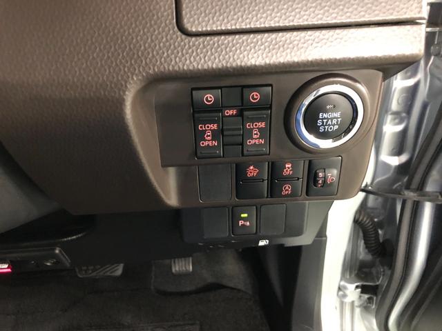 トールＧ　走行３６２６６キロ／後席モニター／ナビ／バックカメラ一年保証・走行距離無制限走行３６２６６キロ　フルセグナビ　ブルートゥース　ＥＴＣ　バックカメラ　ドラレコ　後席モニター　クリアランスソナー　ＬＥＤヘッドライト　オートライト　両側電動スライドドア（埼玉県）の中古車