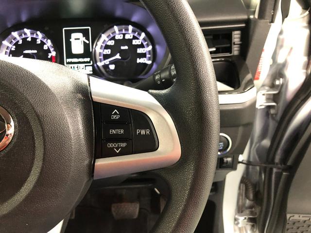 ムーヴカスタム　ＸリミテッドII　ＳＡIII　走行４３９５０キロ１年保証距離無制限　走行距離４３９５０キロ　純正フルセグナビ　パノラマモニター　ドラレコ　純正マット　ＬＥＤヘッドランプ　アイドリングストップ　シートヒーター　オート格納式ドアミラー　キーフリー（埼玉県）の中古車