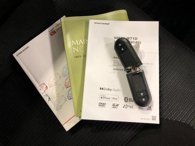 ムーヴカスタム　ＸリミテッドII　ＳＡIII　走行４３９５０キロ１年保証距離無制限　走行距離４３９５０キロ　純正フルセグナビ　パノラマモニター　ドラレコ　純正マット　ＬＥＤヘッドランプ　アイドリングストップ　シートヒーター　オート格納式ドアミラー　キーフリー（埼玉県）の中古車