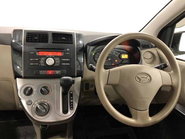 ミラＸスペシャル　　走行３７３２７キロ／車検整備付一年保証・走行距離無制限走行３７３２７キロ　車検整備付　助手席エアバック　純正カーペットマット　キーレスエントリー　ＣＤラジオ（埼玉県）の中古車