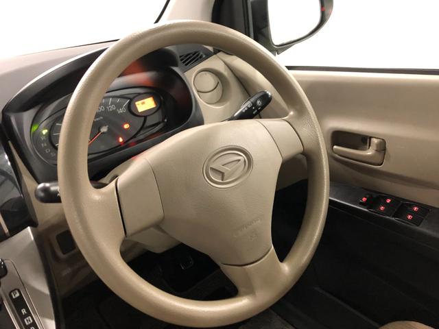 ミラＸスペシャル　　走行３７３２７キロ／車検整備付一年保証・走行距離無制限走行３７３２７キロ　車検整備付　助手席エアバック　純正カーペットマット　キーレスエントリー　ＣＤラジオ（埼玉県）の中古車