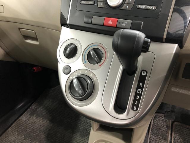 ミラＸスペシャル　　走行３７３２７キロ／車検整備付一年保証・走行距離無制限走行３７３２７キロ　車検整備付　助手席エアバック　純正カーペットマット　キーレスエントリー　ＣＤラジオ（埼玉県）の中古車