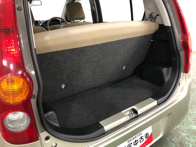 ミラＸスペシャル　　走行３７３２７キロ／車検整備付一年保証・走行距離無制限走行３７３２７キロ　車検整備付　助手席エアバック　純正カーペットマット　キーレスエントリー　ＣＤラジオ（埼玉県）の中古車