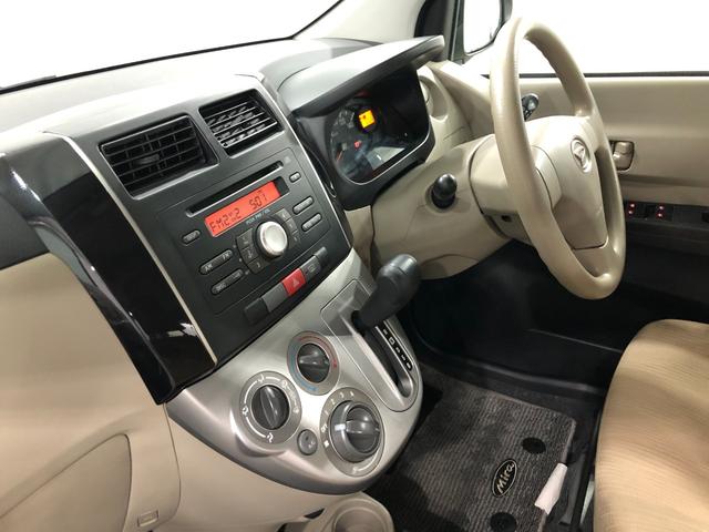 ミラＸスペシャル　　走行３７３２７キロ／車検整備付一年保証・走行距離無制限走行３７３２７キロ　車検整備付　助手席エアバック　純正カーペットマット　キーレスエントリー　ＣＤラジオ（埼玉県）の中古車