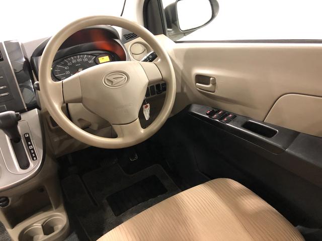 ミラＸスペシャル　　走行３７３２７キロ／車検整備付一年保証・走行距離無制限走行３７３２７キロ　車検整備付　助手席エアバック　純正カーペットマット　キーレスエントリー　ＣＤラジオ（埼玉県）の中古車