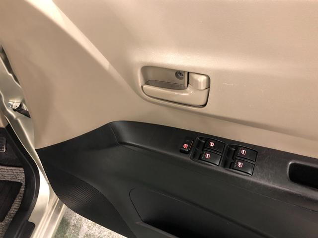 ミラＸスペシャル　　走行３７３２７キロ／車検整備付一年保証・走行距離無制限走行３７３２７キロ　車検整備付　助手席エアバック　純正カーペットマット　キーレスエントリー　ＣＤラジオ（埼玉県）の中古車