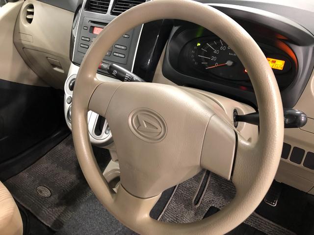 ミラＸスペシャル　　走行３７３２７キロ／車検整備付一年保証・走行距離無制限走行３７３２７キロ　車検整備付　助手席エアバック　純正カーペットマット　キーレスエントリー　ＣＤラジオ（埼玉県）の中古車