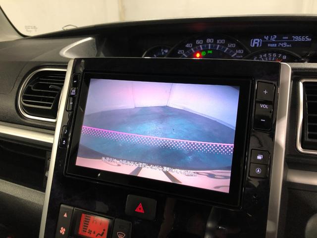 タントカスタムRS トップエディションSAII 走行79665キロ1年保証距離無制限 走行距離79665キロ 純正フルセグナビ バックカメラ ドラレコ 純正マット LEDヘッドランプ アイドリングストップ 両側電動スライドドア オート格納式ドアミラー キーフリー(埼玉県)の中古車