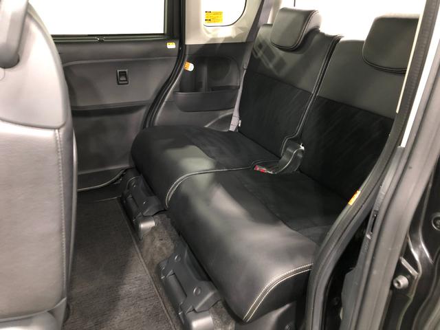 タントカスタムRS トップエディションSAII 走行79665キロ1年保証距離無制限 走行距離79665キロ 純正フルセグナビ バックカメラ ドラレコ 純正マット LEDヘッドランプ アイドリングストップ 両側電動スライドドア オート格納式ドアミラー キーフリー(埼玉県)の中古車