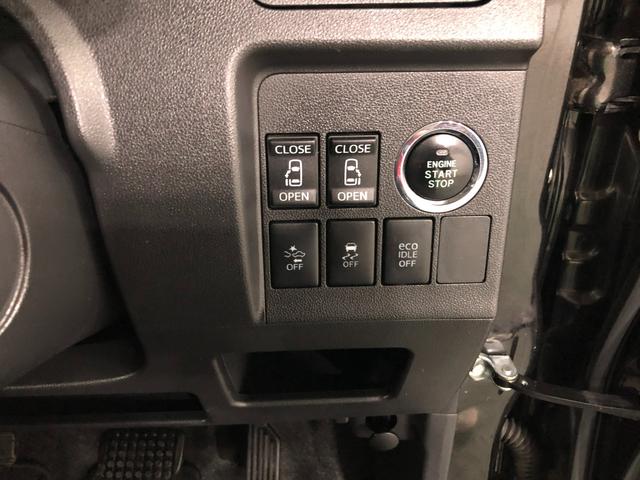 タントカスタムRS トップエディションSAII 走行79665キロ1年保証距離無制限 走行距離79665キロ 純正フルセグナビ バックカメラ ドラレコ 純正マット LEDヘッドランプ アイドリングストップ 両側電動スライドドア オート格納式ドアミラー キーフリー(埼玉県)の中古車