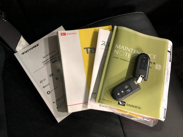 タントカスタムRS トップエディションSAII 走行79665キロ1年保証距離無制限 走行距離79665キロ 純正フルセグナビ バックカメラ ドラレコ 純正マット LEDヘッドランプ アイドリングストップ 両側電動スライドドア オート格納式ドアミラー キーフリー(埼玉県)の中古車