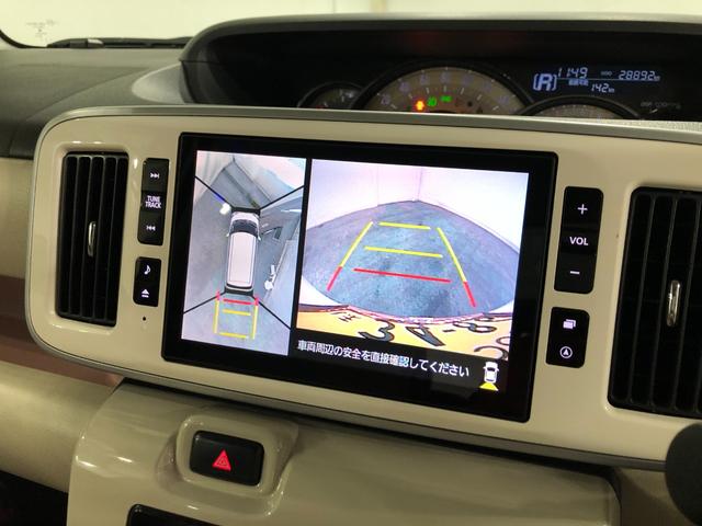 ムーヴキャンバスGメイクアップ SAII 走行28892キロ/車検整備付一年保証・走行距離無制限走行28892キロ 車検整備付 ブルートゥース 全周囲カメラ 助手席エアバック 純正カーペットマット サイドエアバック オートライト 両側電動スライドドア(埼玉県)の中古車