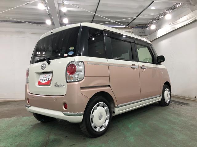 ムーヴキャンバスGメイクアップ SAII 走行28892キロ/車検整備付一年保証・走行距離無制限走行28892キロ 車検整備付 ブルートゥース 全周囲カメラ 助手席エアバック 純正カーペットマット サイドエアバック オートライト 両側電動スライドドア(埼玉県)の中古車