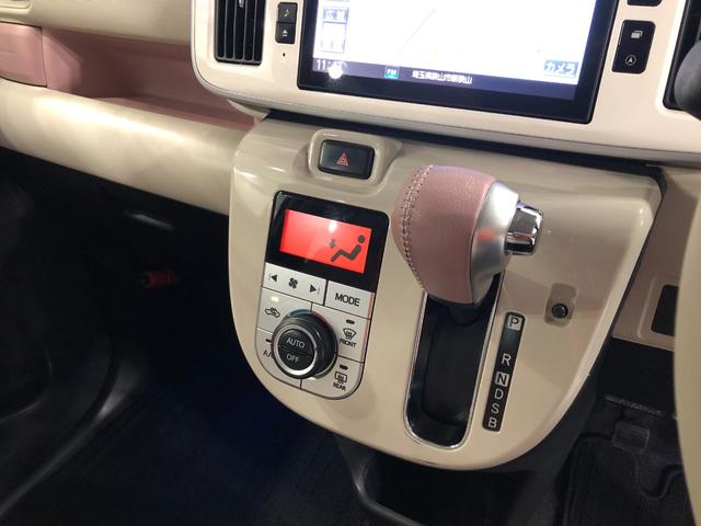 ムーヴキャンバスGメイクアップ SAII 走行28892キロ/車検整備付一年保証・走行距離無制限走行28892キロ 車検整備付 ブルートゥース 全周囲カメラ 助手席エアバック 純正カーペットマット サイドエアバック オートライト 両側電動スライドドア(埼玉県)の中古車