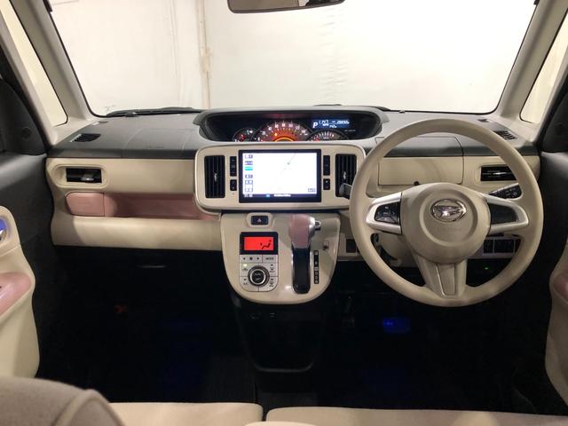 ムーヴキャンバスGメイクアップ SAII 走行28892キロ/車検整備付一年保証・走行距離無制限走行28892キロ 車検整備付 ブルートゥース 全周囲カメラ 助手席エアバック 純正カーペットマット サイドエアバック オートライト 両側電動スライドドア(埼玉県)の中古車