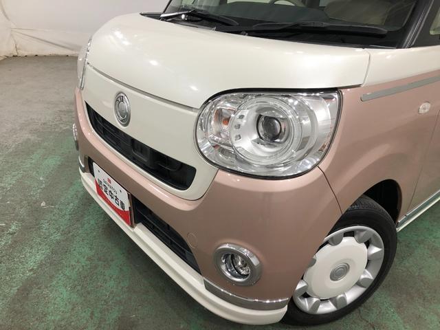 ムーヴキャンバスGメイクアップ SAII 走行28892キロ/車検整備付一年保証・走行距離無制限走行28892キロ 車検整備付 ブルートゥース 全周囲カメラ 助手席エアバック 純正カーペットマット サイドエアバック オートライト 両側電動スライドドア(埼玉県)の中古車