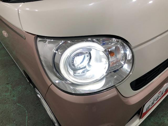 ムーヴキャンバスGメイクアップ SAII 走行28892キロ/車検整備付一年保証・走行距離無制限走行28892キロ 車検整備付 ブルートゥース 全周囲カメラ 助手席エアバック 純正カーペットマット サイドエアバック オートライト 両側電動スライドドア(埼玉県)の中古車