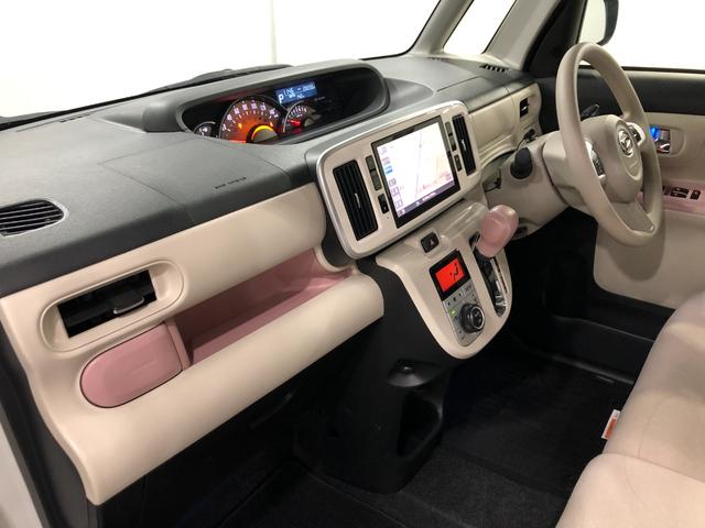 ムーヴキャンバスGメイクアップ SAII 走行28892キロ/車検整備付一年保証・走行距離無制限走行28892キロ 車検整備付 ブルートゥース 全周囲カメラ 助手席エアバック 純正カーペットマット サイドエアバック オートライト 両側電動スライドドア(埼玉県)の中古車