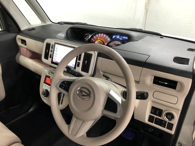 ムーヴキャンバスGメイクアップ SAII 走行28892キロ/車検整備付一年保証・走行距離無制限走行28892キロ 車検整備付 ブルートゥース 全周囲カメラ 助手席エアバック 純正カーペットマット サイドエアバック オートライト 両側電動スライドドア(埼玉県)の中古車