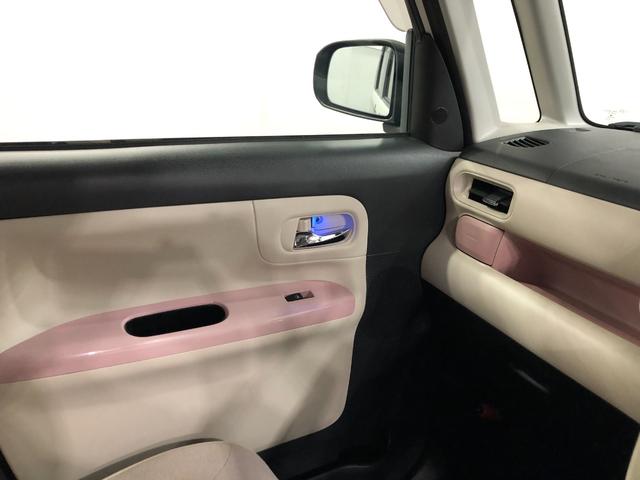 ムーヴキャンバスGメイクアップ SAII 走行28892キロ/車検整備付一年保証・走行距離無制限走行28892キロ 車検整備付 ブルートゥース 全周囲カメラ 助手席エアバック 純正カーペットマット サイドエアバック オートライト 両側電動スライドドア(埼玉県)の中古車